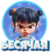 *